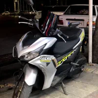 ایروکس آب خنک ۱۴۰۲