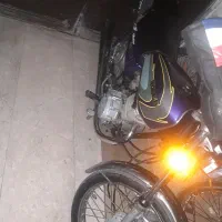 متور مزایده 84