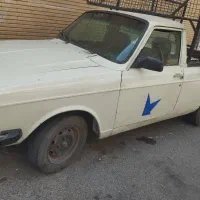 وانت بار