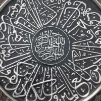 دیوارکوب مسی وان یکاد|کلکسیون اشیاء عتیقه|بیرجند, |دیوار