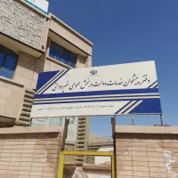 جذب نیرو دفتر پیشخوان دولت