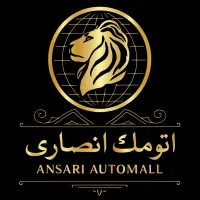 ماشینت رو راحت بفروش