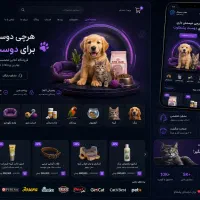 طراحی سایت (کدنویسی و وردپرس)+ سئو