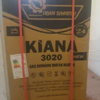 آبگرمکن دیواری ایران شرق آکبند