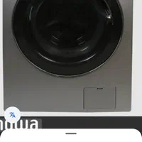 ماشین لباس شویی