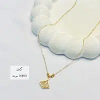 گردنی های مینیمال زیر یک گرم گالری یکتا