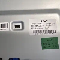 مانیتور سیستم صوتی صفحه نمایش داشبورد KMC T9|قطعات یدکی و لوازم جانبی|تهران, بهارستان|دیوار