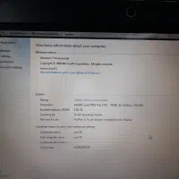 لب تاب سونی|رایانه همراه|قدس, شهرقدس|دیوار