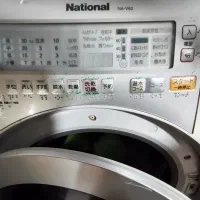 لباسشویی|ماشین لباسشویی و خشک‌کن لباس|یاسوج, |دیوار