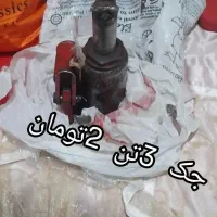 شخصی|لوازم نظافت|باغستان, |دیوار