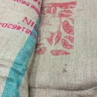 گونی کنفی قهوه ۶۰ کیلویی