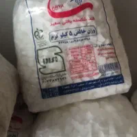 قند فله