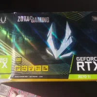 جعبه گرافیک