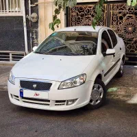 رانا مدل ۱۳۹۶، مشابه صفر tu5
