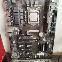 باندل نسل هفت b250