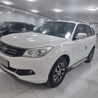 هایما s7 مدل ۹۵