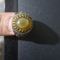 انگشتر نقره