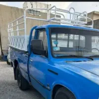 باربند نیسان