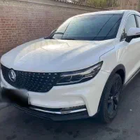 دیگنیتی|خودرو سواری و وانت|ارومیه, |دیوار