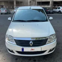 ال 90 اتوماتیک مدل ۹۷