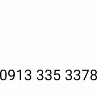 فروش انواع سیمکارت رند و صفر همراه اول