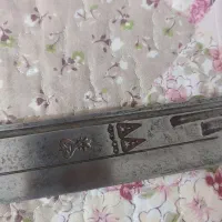 چاقو شکاری