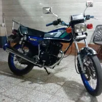 موتور ۱۵۰ دو دیسک