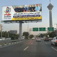 با تخفیف ویژه ۵۰ درصدی، آموزش کامپیوتر( icdl )