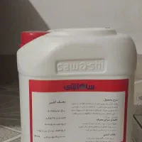 مایع شوینده مجیک کلینر ساواشی،،چربی زدایی قوی