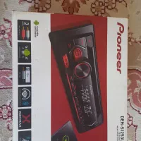 فقط کفی پایونر مدلS1253UB