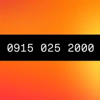 سیم کارت همراه اول رند