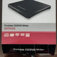 پرتابل دی وی دی