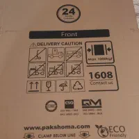 کارتون ساید بای ساید مارک پاکشوما