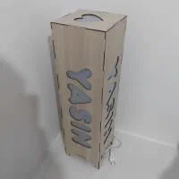 شبخواب یا چراغ خواب