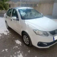 ساینا اس،  85گانــه