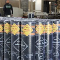 پخش تولیدکننده ایزوگام نصب مشاور فروش قیمت کارخانه|خدمات پیشه و مهارت|مشهد, ایثارگران|دیوار