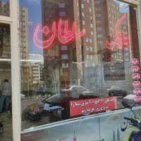 ۱۶۰ متر مغازه در اندیشه املاک سلطان زیر زمین