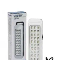 چراغ شارژی ویداسی