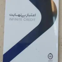 کارت اعتباری بانک ملی کالاپی