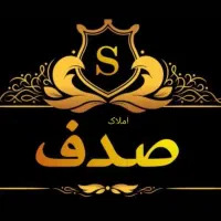 فروش زمین مسکونی ۴۲۰ متری ابتدای پشت قلعه