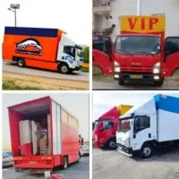 باربری منصف بار با خدمات اسپشیالvip|خدمات حمل و نقل|قم, دورشهر|دیوار