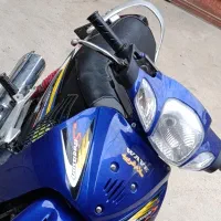 موتور بیکلاچ