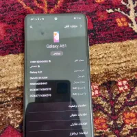 گوشی سامسونگ a51 256g|موبایل|مشهد, کوی المهدی|دیوار