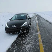 ۲۰۷پانا ۴۰۳ارتقا  معاوضه با ایکس ۲۲پرو