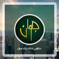 آپارتمان-51-متری-باز-سازی-شده-مشاور-سرخی