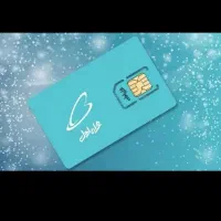 سیم کارت 95 92 896 0919