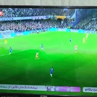 باسلام تلوزیون۵۵