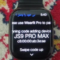 ساعت هوشمند