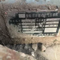 پمپ باد صنعتی|ماشینآلات صنعتی|بندرعباس, |دیوار