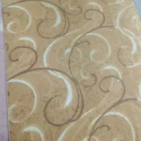 فرش استفاده شده